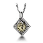 Divine Gaze | 925 Sterling Silver Vintage Eye of Horus Pendant